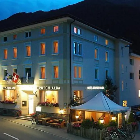 策尔内茨克劳斯酒店 酒店